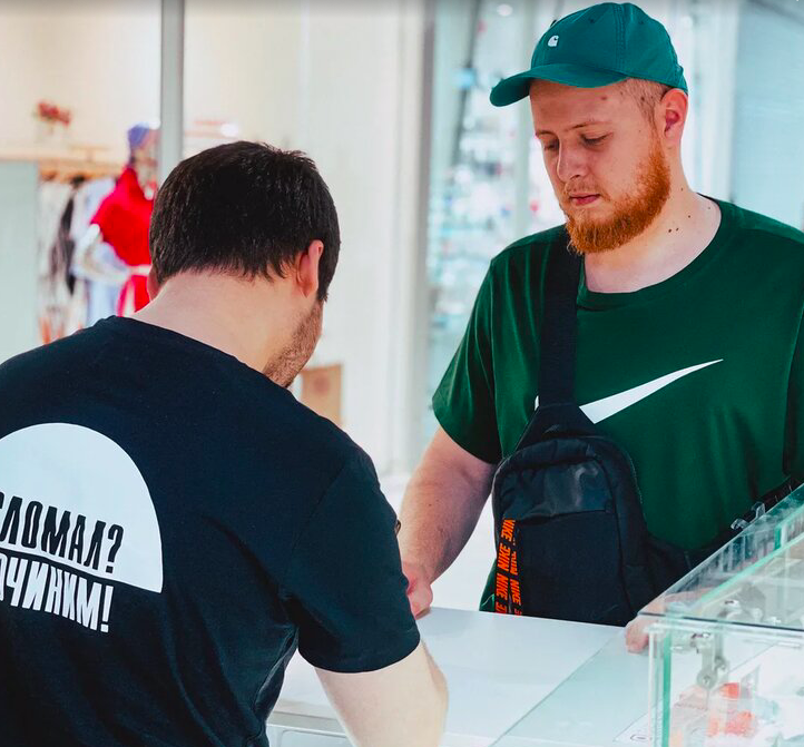 Приём устройства в сервисный центр